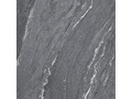 Плитка напольная керамогранитная  Nexstone от Alma Ceramica  Чехов