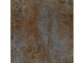 Плитка напольная керамогранитная Oxide от Alma Ceramica  Чехов