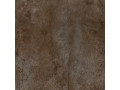 Плитка напольная керамогранитная Oxide от Alma Ceramica  Чехов