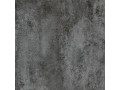 Плитка напольная керамогранитная Oxide от Alma Ceramica  Чехов