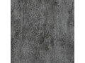Плитка напольная керамогранитная Oxide от Alma Ceramica  Чехов