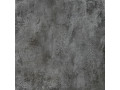 Плитка напольная керамогранитная Oxide от Alma Ceramica  Чехов