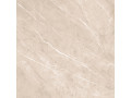 Плитка напольная керамогранитная Pulpis от Alma Ceramica  Чехов