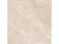 Плитка напольная керамогранитная Pulpis от Alma Ceramica  Чехов