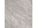 Плитка напольная керамогранитная Pulpis от Alma Ceramica  Чехов