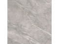 Плитка напольная керамогранитная Pulpis от Alma Ceramica  Чехов