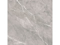 Плитка напольная керамогранитная Pulpis от Alma Ceramica  Чехов