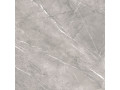 Плитка напольная керамогранитная Pulpis от Alma Ceramica  Чехов