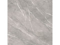 Плитка напольная керамогранитная Pulpis от Alma Ceramica  Чехов