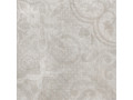 Плитка напольная керамогранитная Ricci от Alma Ceramica  Чехов    
