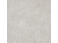 Плитка напольная керамогранитная Ricci от Alma Ceramica  Чехов    
