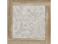 Плитка напольная керамогранитная Ricci от Alma Ceramica  Чехов    