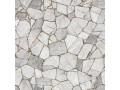 Плитка напольная керамогранитная  Sahara от Alma Ceramica  Чехов