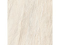 Керамогранит Travertino от Alma Ceramica  Чехов