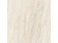 Керамогранит Travertino от Alma Ceramica  Чехов