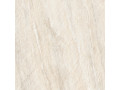 Керамогранит Travertino от Alma Ceramica  Чехов