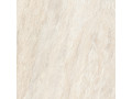 Керамогранит Travertino от Alma Ceramica  Чехов