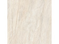 Керамогранит Travertino от Alma Ceramica  Чехов
