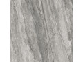 Керамогранит Travertino от Alma Ceramica  Чехов