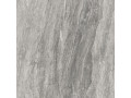 Керамогранит Travertino от Alma Ceramica  Чехов