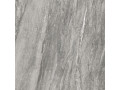 Керамогранит Travertino от Alma Ceramica  Чехов