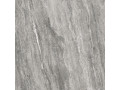 Керамогранит Travertino от Alma Ceramica  Чехов