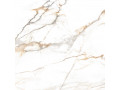 Керамогранит Trendy от Alma Ceramica  Чехов