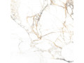 Керамогранит Trendy от Alma Ceramica  Чехов