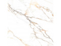 Керамогранит Trendy от Alma Ceramica  Чехов