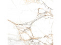 Керамогранит Trendy от Alma Ceramica  Чехов