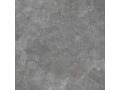 Плитка напольная керамогранитная Urban от Alma Ceramica  Чехов