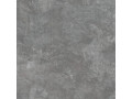 Плитка напольная керамогранитная Urban от Alma Ceramica  Чехов