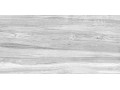 Плитка на стену Woodmix от  Alma Ceramica Чехов     