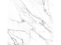 Керамогранит Pegas Silver от New Trend Чехов