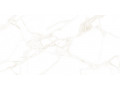 Плитка облицовочная глянцевая Artdeco White от AltaCera Чехов