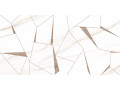 Esprit Wall Чехов