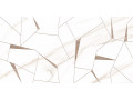 Esprit Wall Чехов