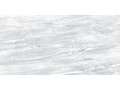 Interni Dark Grey Чехов