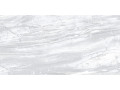 Interni Dark Grey Чехов