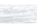Interni Dark Grey Чехов