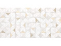 Islandia Color плитка настенная 249*500*8,5 от AltaCera 