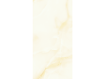 Керамогранит Aragon Beige  от Art Ceramic Чехов