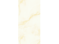 Керамогранит Aragon Beige  от Art Ceramic Чехов