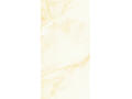 Керамогранит Aragon Beige  от Art Ceramic Чехов