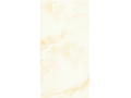 Керамогранит Aragon Beige  от Art Ceramic Чехов
