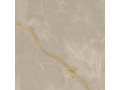 Керамогранит Symphonyx Cashmere Чехов
