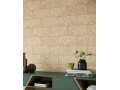 Torstone beige 14,8x30 Чехов