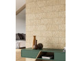 Torstone beige 14,8x30 Чехов