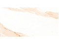Statuario Beige Чехов