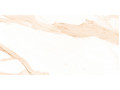 Statuario Beige Чехов